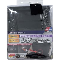 �a�����e�������@�J�[�V�[�g�J�o�[�@�O�����h���U�[�y