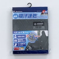 �a�����e�������@�J�[�V�[�g�J�o�[�@�t�@�C���h���C�t