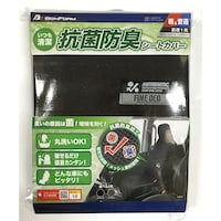 �a�����e�������@�J�[�V�[�g�J�o�[�@�t�@�C���f�I�t��