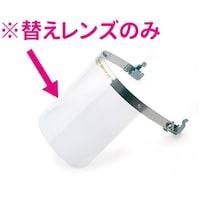 ���P���@�h�Жʗp�փ����Y�@�m�r�|�Q�O�P�p�@�W�J