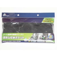 �a�����e�������@���[�y�g���|�P�b�g�V�[�g�o�b�N�|�P