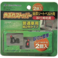 �a�����e�������@�Z�[�t�e�B�V�[�g�x���g�z�[���c�^�Q