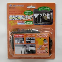 �a�����e�������@�֗��p�i�t�b�N���[�v�Q�{�Z�b�g�@�a