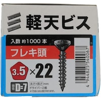 �x�`�g�`�s�`�@�y�V�r�X�@�t���L�@���@�R�D�T�~�Q�Q�i