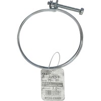 �v�`�j�h�@���C���[�z�[�X�o���h