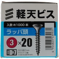 �x�`�g�`�s�`�@�y�V�r�X���@�R�~�Q�O�i�c���V�j�i�P�O