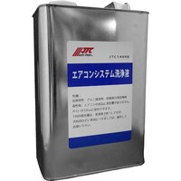 �i�s�b�@���܁@�S�k