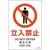 �Ώ\���@�o�d�s�{�g���ė��p�W���i�S������W���j�@��