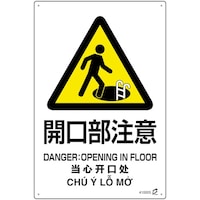 �Ώ\���@�o�d�s�{�g���ė��p�W���i�S������W���j�@�J