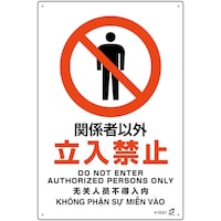 �Ώ\���@�o�d�s�{�g���ė��p�W���i�S������W���j�@��