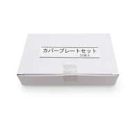 ���P���@�����Ռ��ʂf�l�|�b�p�@�J�o�[�v���[�g�Z�b�g