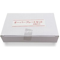 ���P���@�����Ռ��ʂf�l�|�b�p�@�s�k�l�I�[�o�[�v���[