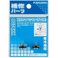 �j�`�j�t�c�`�h�@�Œ�R�}�p�b�L��