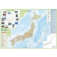 �c�d�a�h�j�`�@���낢�돑����I������I���{�n�}