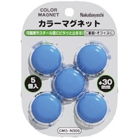 �i�J�o���V�@�J���[�}�O�l�b�g�^�u���[�^���a�R�O����