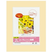 �i�J�o���V�@�J���[�u�J�b�g�䎆�Q�k���^�C�G���[�^�u