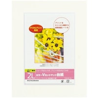 �i�J�o���V�@�J���[�u�J�b�g�䎆�Q�k���^�z���C�g