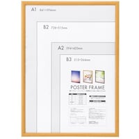 �i�J�o���V�@�ؐ��|�X�^�[�t���[���@�`�P�@�i�`������