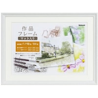 �i�J�o���V�@��i�t���[���@��p�����c�؁^�z���C�g