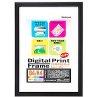 �i�J�o���V�@�f�W�^���v�����g�t���[���^�a�S�^�u���b