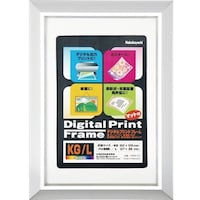 �i�J�o���V�@�A���~���f�W�^���v�����g�^�j�f�E�k���p