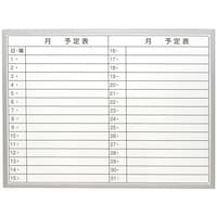 iJoV@^A~XPW[{[h@UOO~