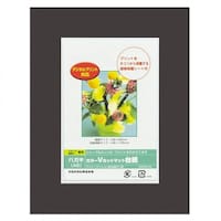 �i�J�o���V�@�J���[�u�J�b�g�䎆�`�U���^�u���b�N�^�u