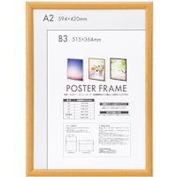 �i�J�o���V�@�ؐ��|�X�^�[�t���[���@�`�Q�@�i�`������