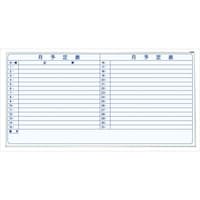 iJoV@z||@zCg{|h@Ǌ|@s