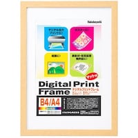 �i�J�o���V�@�f�W�^���v�����g�t���[���^�a�S�^�i�`��