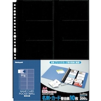 iJoV@J|hz_|^PO|Pbg^PO