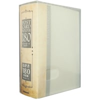 iJoV@nKLz_[Q^`U^XOo^N|