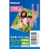 iJoV@~l[gtBPOO|QO^NW