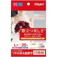 iJoV@hi掆rjQ^^k^QO@iorjQkQO@P