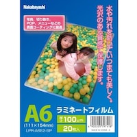 iJoV@~l[gtBPOO|QO^`U