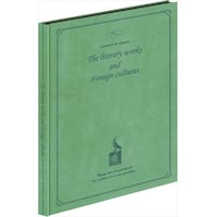 iJoV@POONubNNVbN^`Smr^