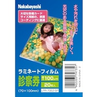 iJoV@~l[gtBPOO|QO^f@