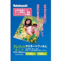 iJoV@~l[gtBPOO|POO^N