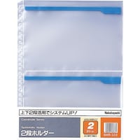 iJoV@VXe}eBbN^z_|䎆`SPO