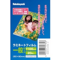 iJoV@~l[gtBPOO|QO^ʃJ