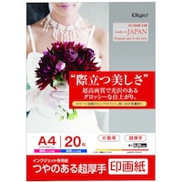 iJoV@hi掆rjQ^^`S^QO