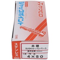 ngr`sn@XeWbN|Cg@TSwTO