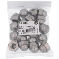 �n�g�r�`�s�n�@�X�e���@�܃i�b�g�@�l�P�O�i�Q�O�j