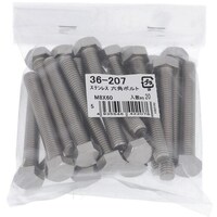 ngr`sn@Xe@Zp{g@lWwUOiQO