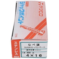 ngr`sn@XeWbN|Cg@ixSwPU