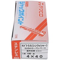 ngr`sn@XeWbN|Cg@hgXS