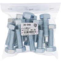 ngr`sn@jN@Zp{g@P^QwRWi