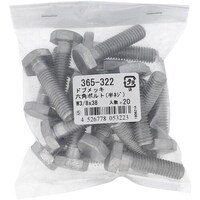 ngr`sn@hu@Zp{g@vR^WwRWi