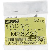 ngr`sn@Xe@RlW@ix@lQDUwQO