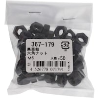 �n�g�r�`�s�n�@���A�G���@�Z�p�i�b�g�@�l�U�i�T�O�j